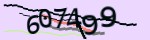 Mã bảo mật