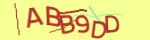 Mã bảo mật